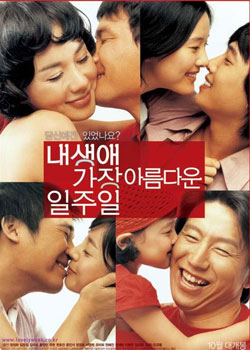 ��������������һ��