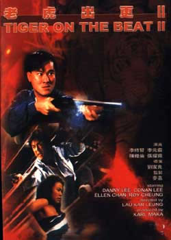 �ϻ�����2