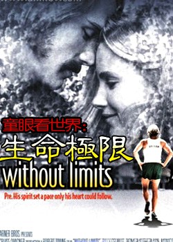 ͯ�ۿ�����֮��������