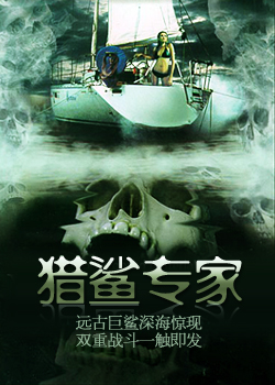 ����ר�ң��ȷ�Ѫ����