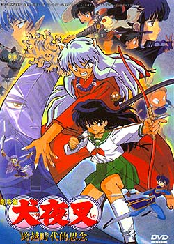 Ȯҹ��?��Խʱ�յ�˼��