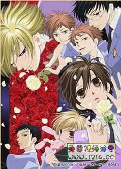 ӣ�����й��ز�