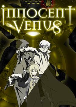 �����ά��˹