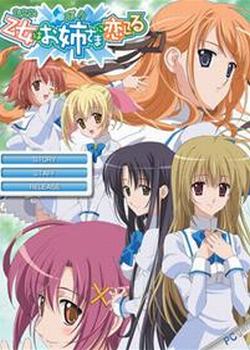 ��Ů���Ͻ��