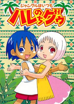 �ȴ����ֵı�Ц����