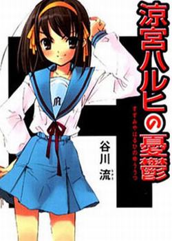 �������յ�����