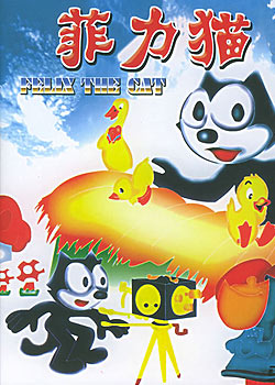 �������è