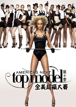 ȫ����ģ������ʮ��