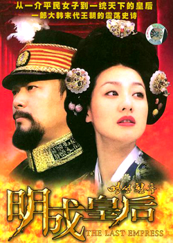 ���ɻʺ��һ��