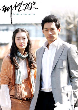 ʱ�з���70���