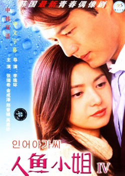 ����С���4��