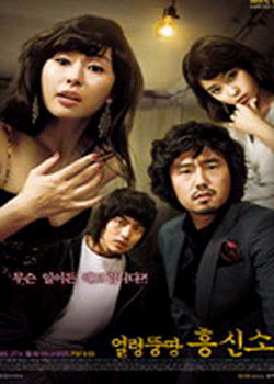 թƭ���õ�����