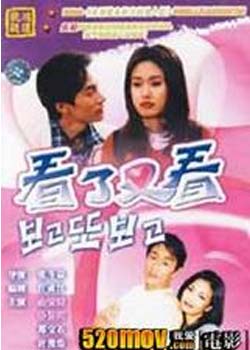 �����ֿ���һ��