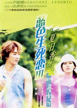 ��ɫ������֮��������