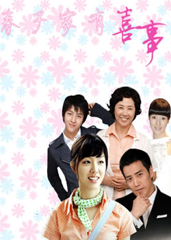 ���Ӽ���ϲ����