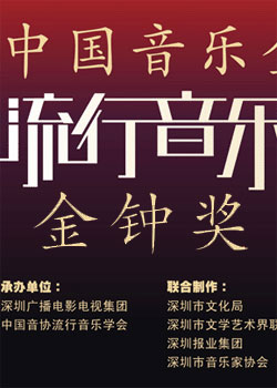 ���߽��й����ֽ��ӽ��������ִ���