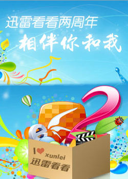 Ѹ�׿���������