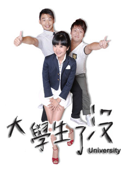 ��ѧ����û