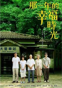 ��һ����Ҹ�ʱ��