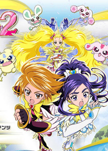 �����ǹ�֮����ŮMax Heart�糡��2 ѩ�յĻ����