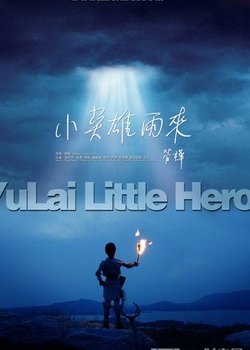 СӢ������