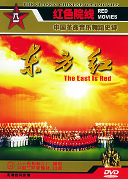 ������1949