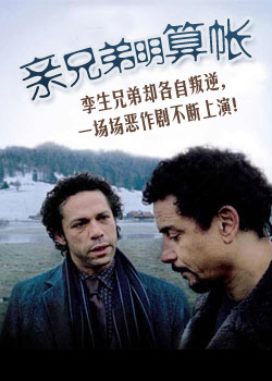 ���ֵ�������