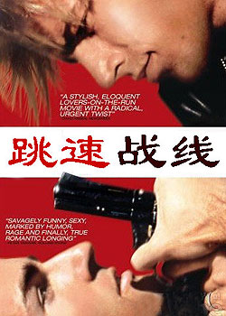 ����ս��