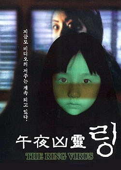 ��ҹ����