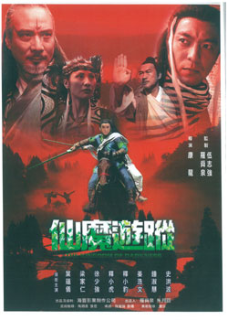 ��ħ����