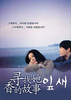 Ѱ������Ĺ���