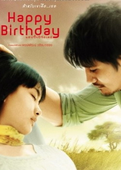 ���տ���