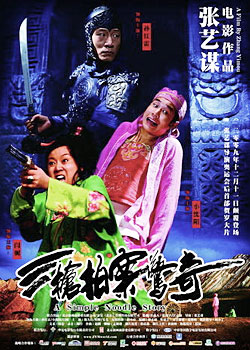 ��ǹ�İ�����