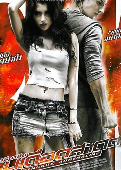 ���ȼ���