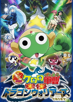 ���ܴ��Ӱ4