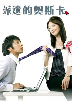 ��ǲ�İ�˹��