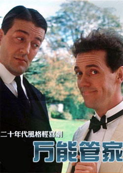 ���ܹܼҵ�һ��