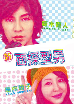 ����̽����