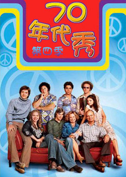 70�������ļ�