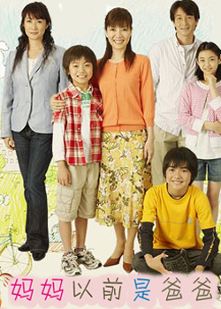 ������ǰ�ǰְ�