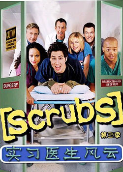 ʵϰҽ�����Ƶ�����