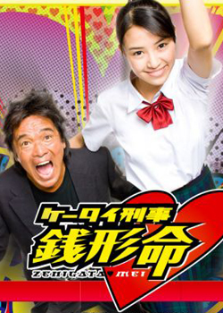 �ֻ��̾�Ǯ����