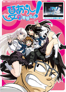 ��֮� ���Ķ���