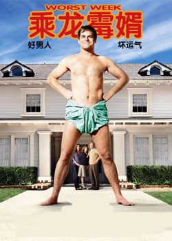 ����ù����һ��