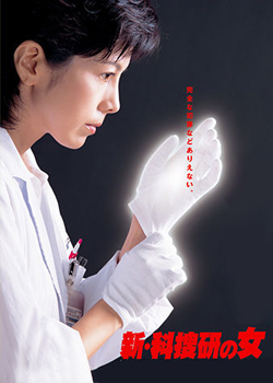 ������֮Ů