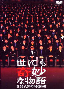 ������������