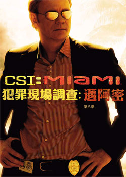 �����ֳ����飺������ƪ�ڰ˼�