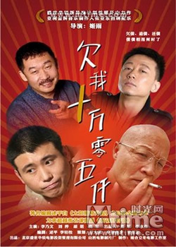 Ƿ��ʮ������ǧ