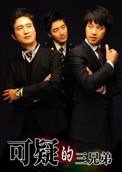 ���ɵ����ֵ�