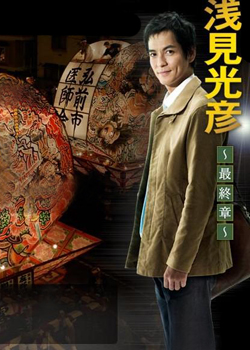 ����̽ǳ������